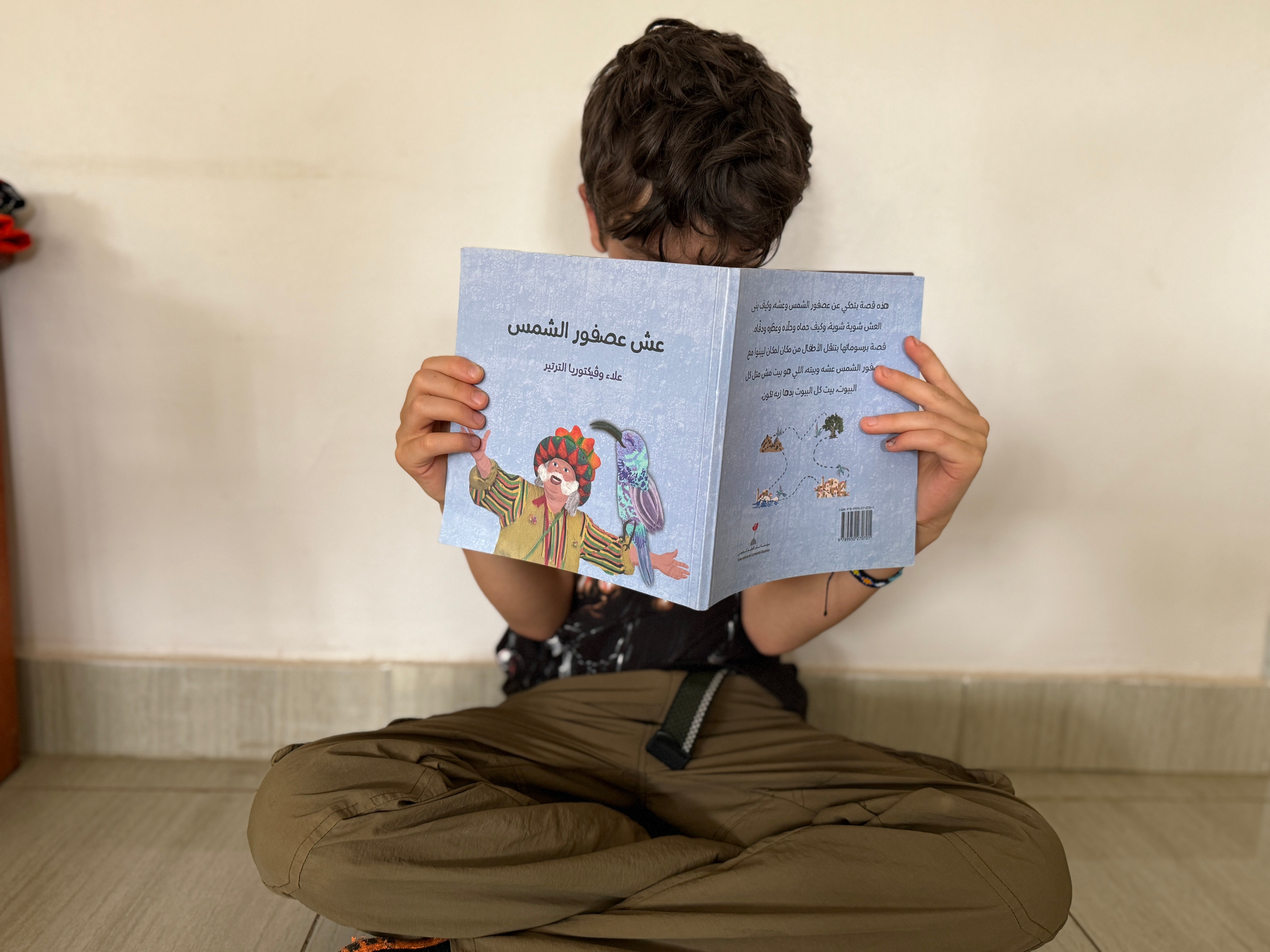 Stories from Palestine: The Publishers of Ramallah Keeping Heritage Alive