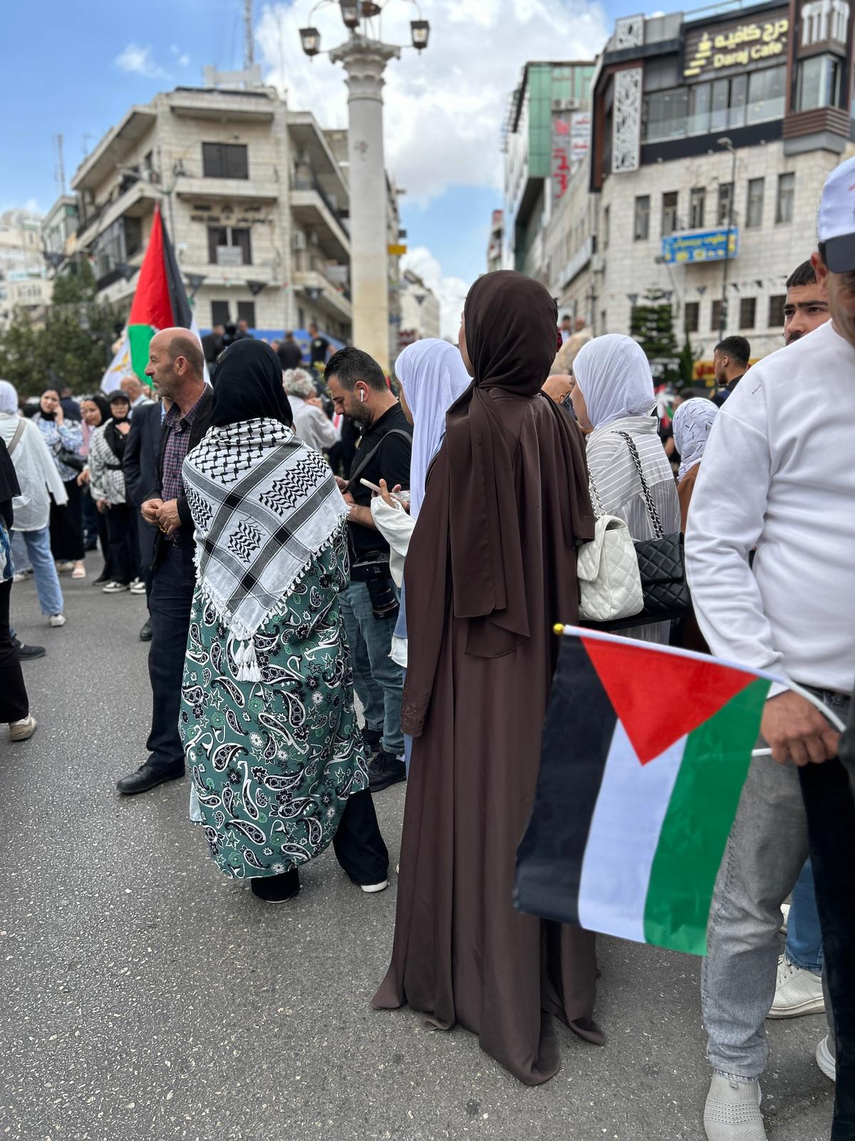 Nakba Remembrance Demonstrations in Ramallah