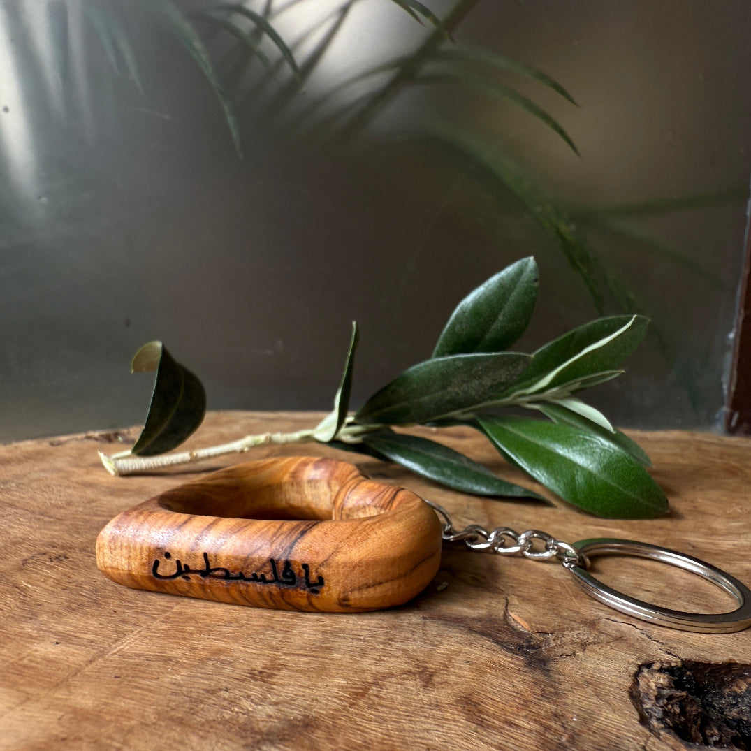Heart Keychain in Olive Wood | "Ya Falasteen" Print | Hand Crafted from Bethlehem