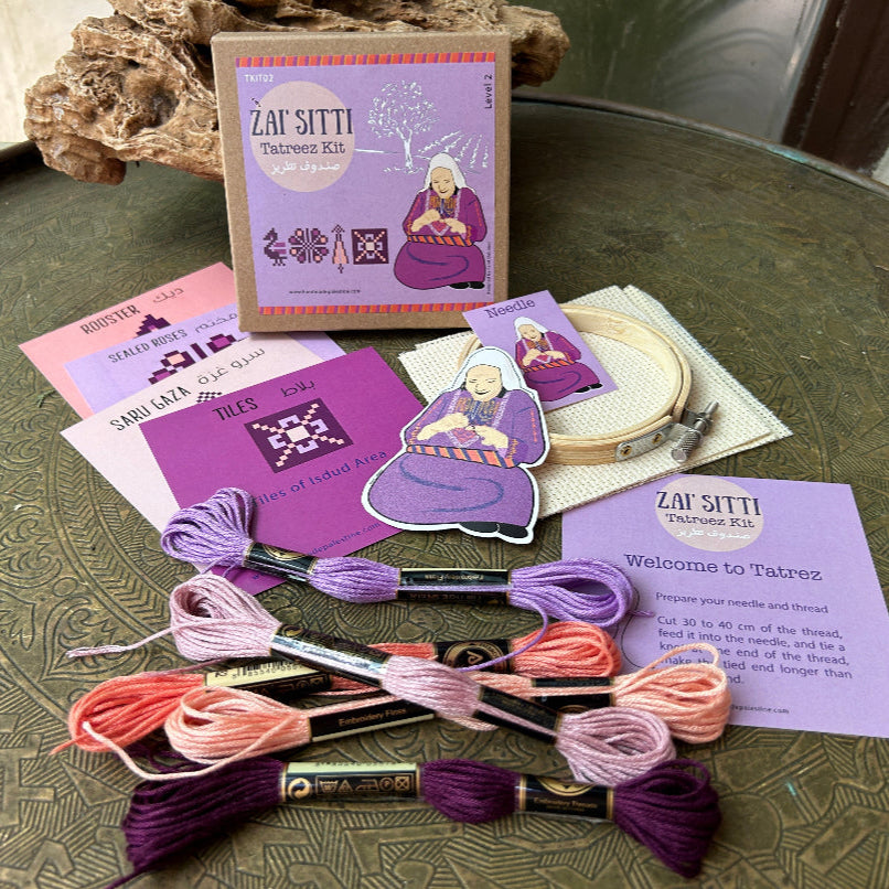 Tatreez (Embroidery) Learning Kit | Learn Palestinian Cross Stitch | Second Level