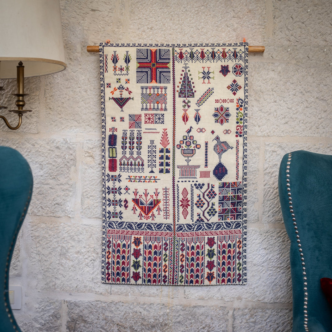Master Piece Wall Decoration Featuring Tatreez Palestinian Stitches | Tatreez Sampler