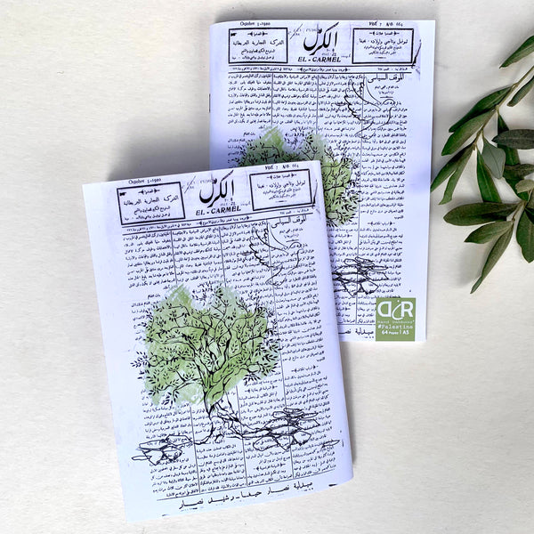 Olive Tree on Palestine Newspaper Notebook | Designed by Rand Dabboor