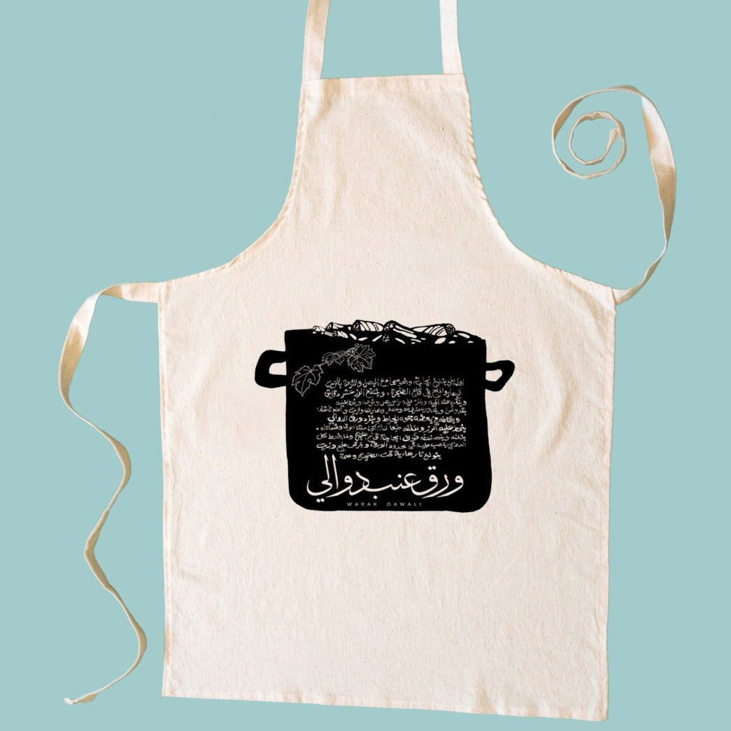 Palestinian Kitchen Apron with Traditional Recipe Design | Qastina Designs