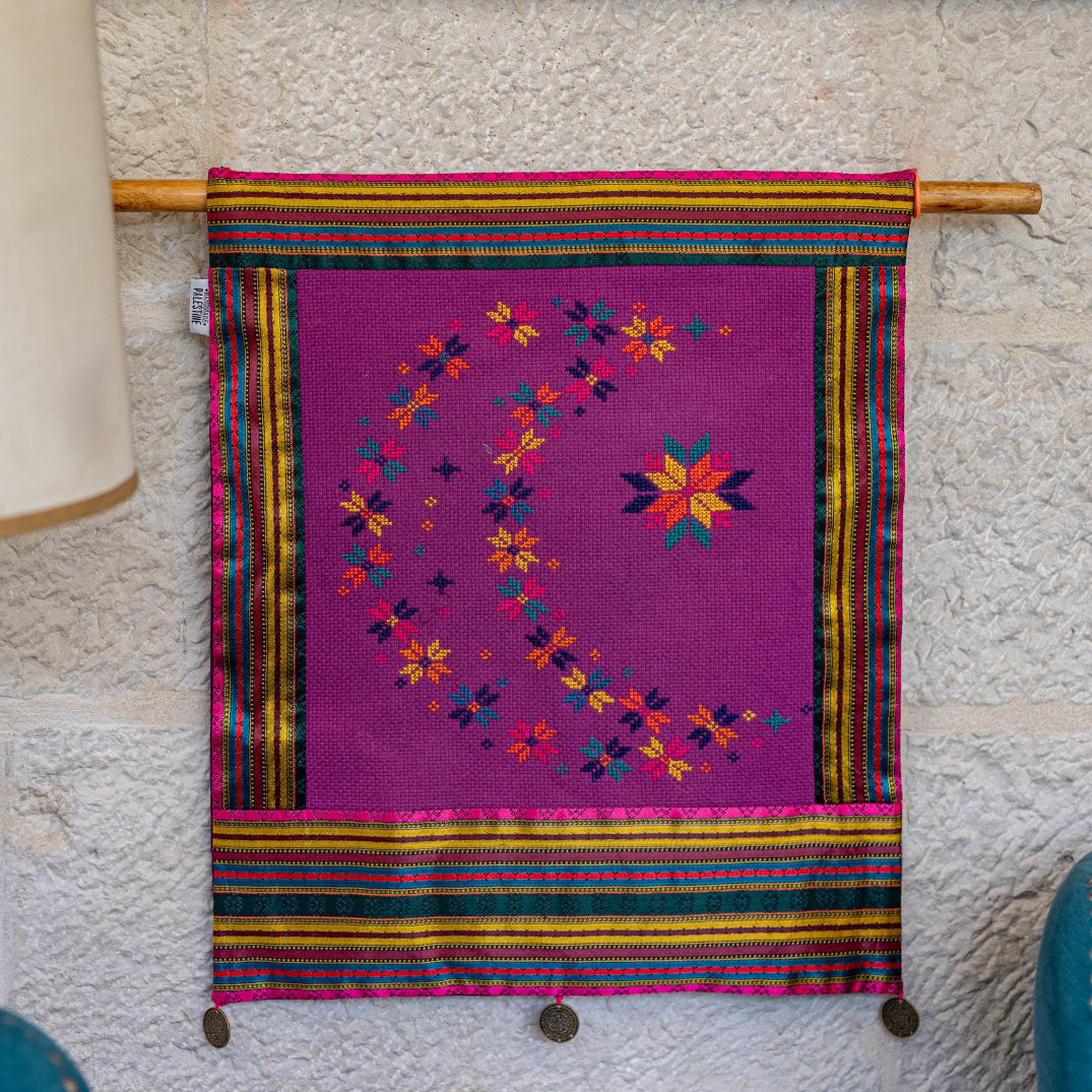 Palestinian Tatreez | Islamic Crescent Moon Wall Hanging | Handmade Decoration from Palestine