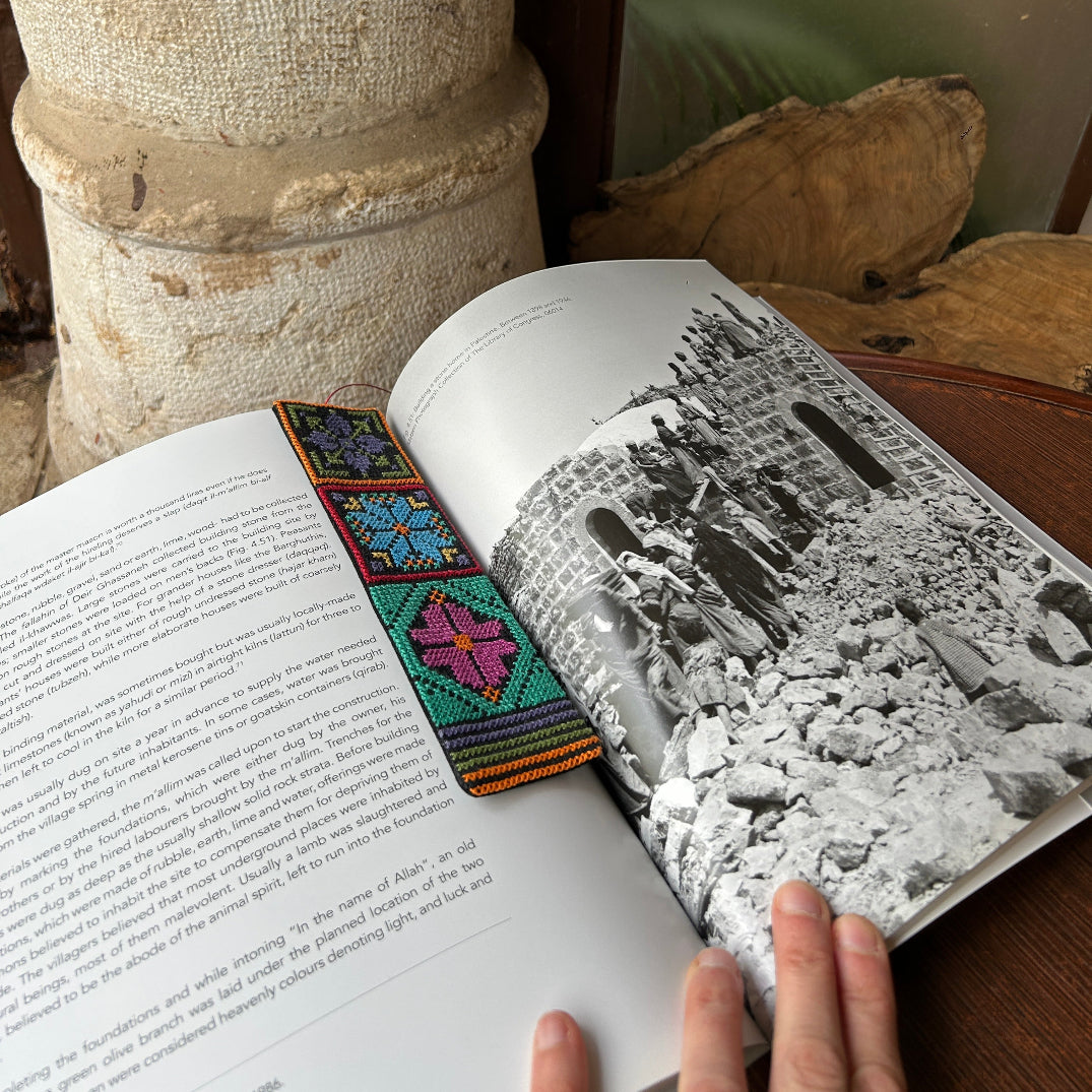 Peasant Architecture in Palestine by Suad Amiry