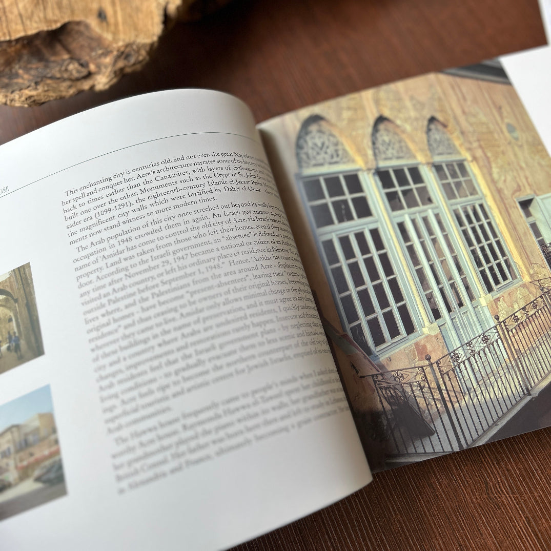 Memoirs Engraved in Stones: Palestinian Urban Mansions by Diala Khasawaneh