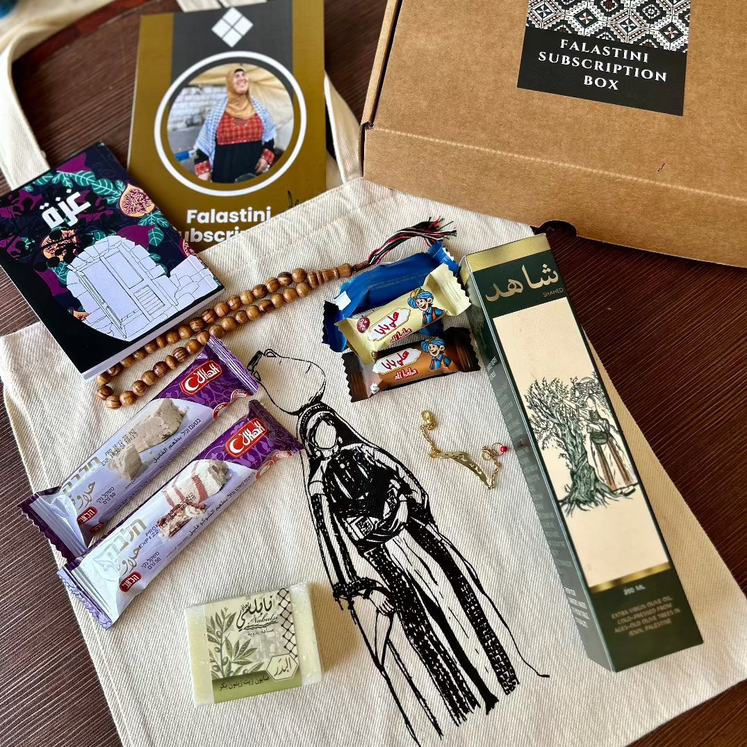 Subscription Box from Palestine | Gift Bundle from Palestinian Makers