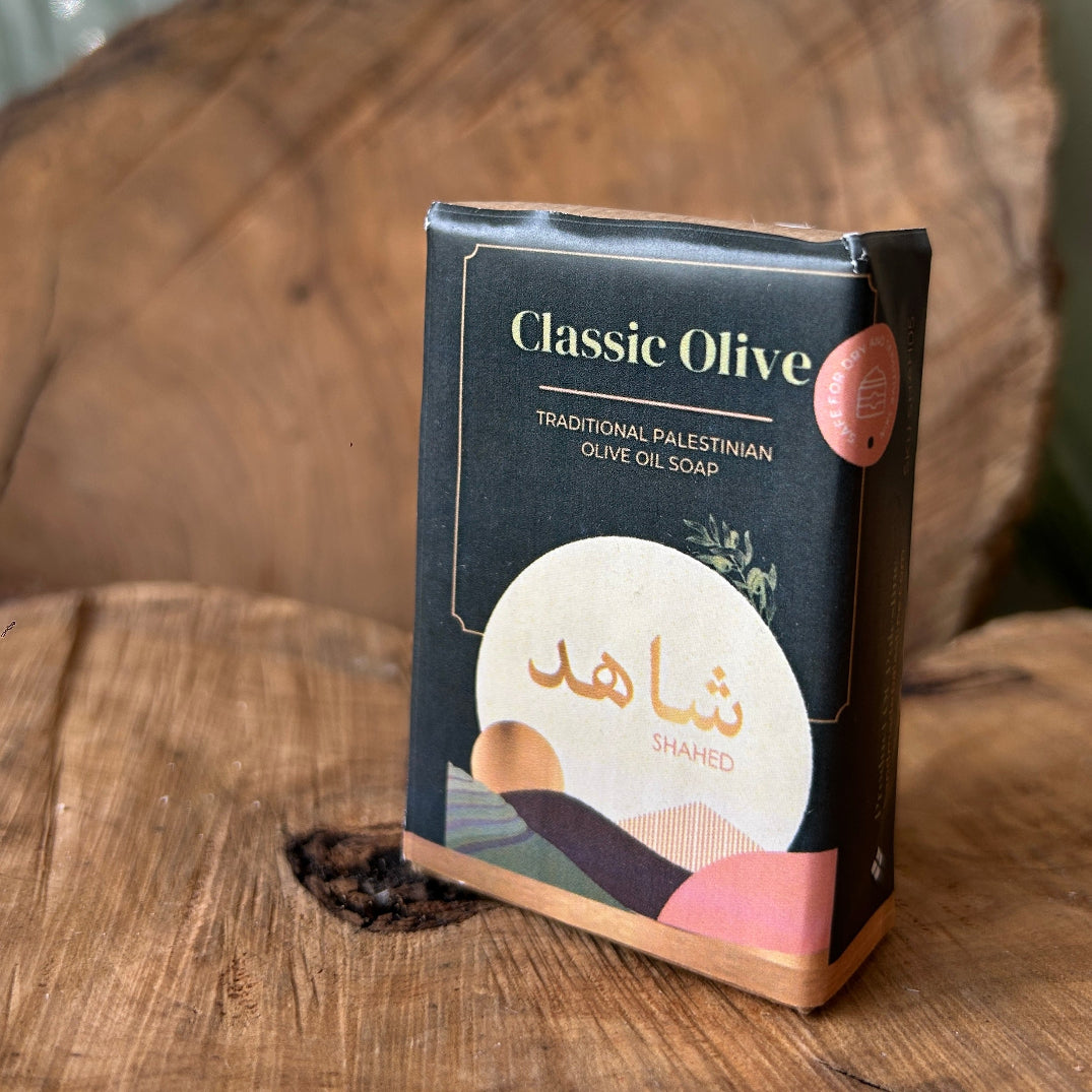 Olive Oil Soap - Handcrafted Castile Soap Bar from Palestine