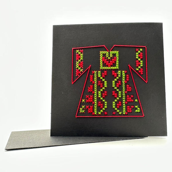 Hand Embroidered Palestinian Greeting Card
