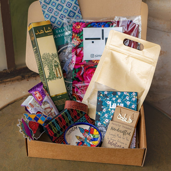 Let Us Gift For You: Handmade Palestinian Gifts From the Heart