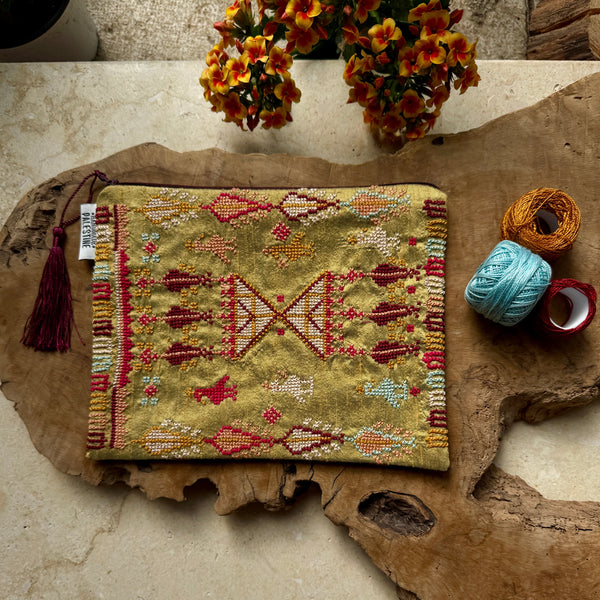 Zakat: Give the Gift of Heritage This Holiday Season