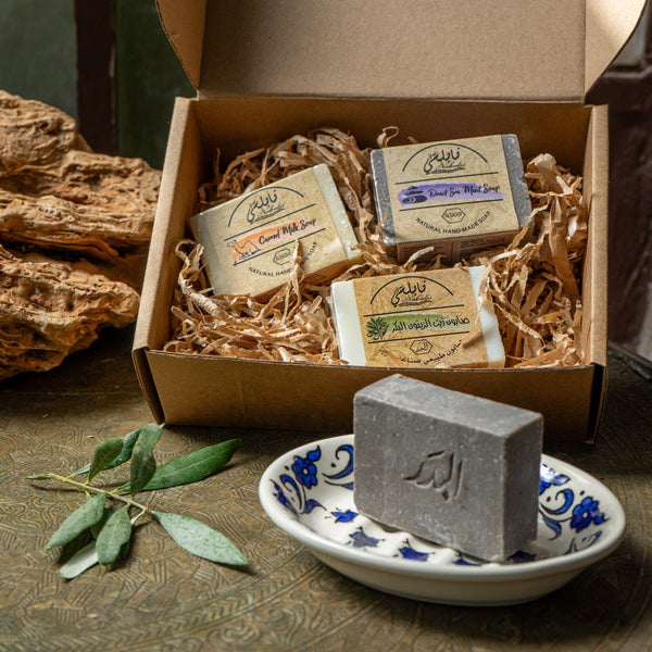 Special Christmas Gifts: Limited Pieces Available