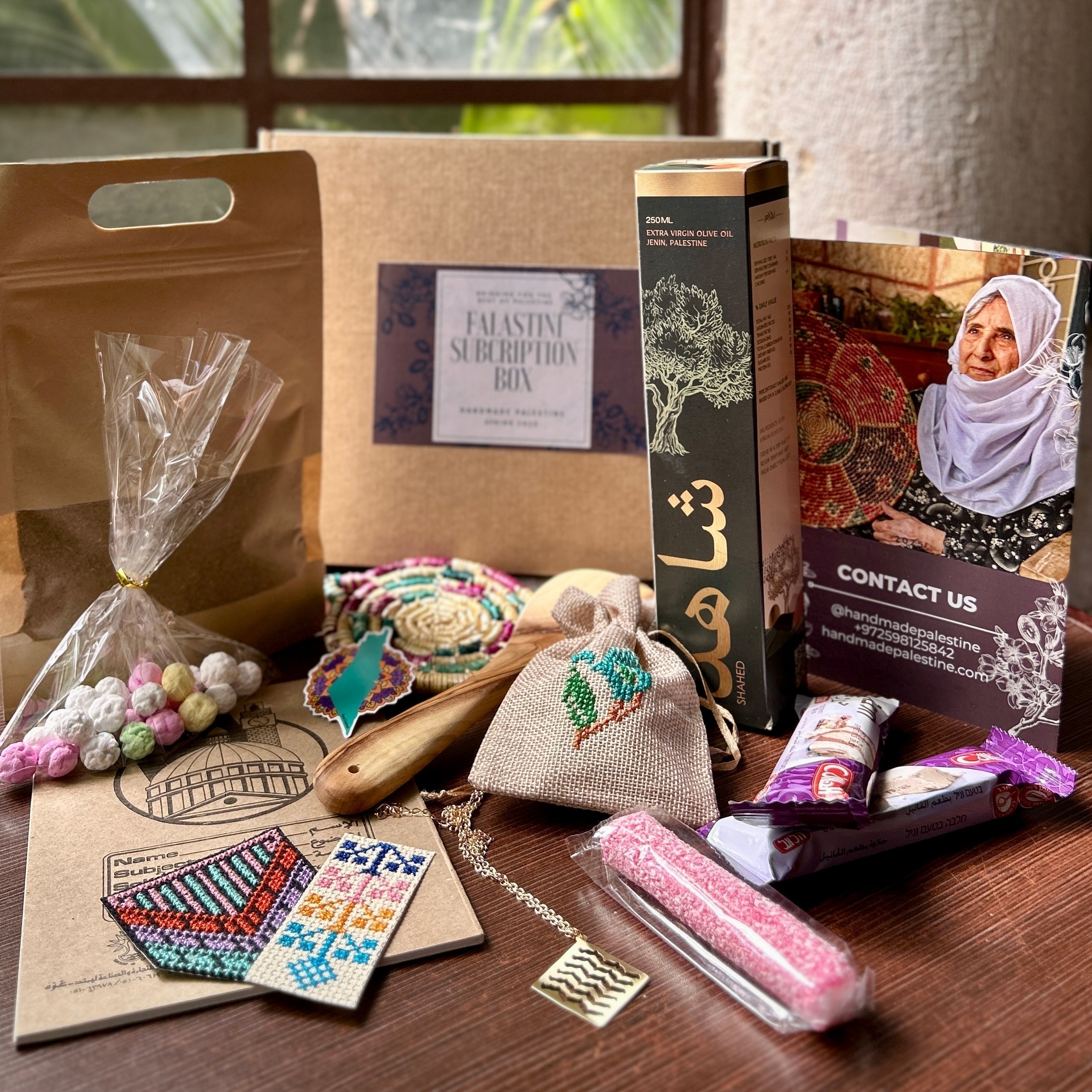Summer Subscription Box