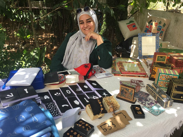 Handmade Palestine Market - Aya from Bonds without Borders 