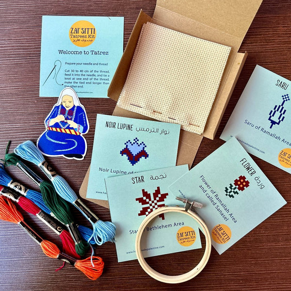 The Star of Bethlehem in Palestinian Tatreez & Check Out Our Embroidery Kits