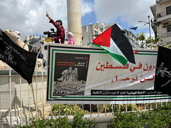 The Nakba Never Ended