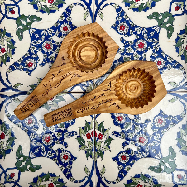 Olive Wood Cookie Press