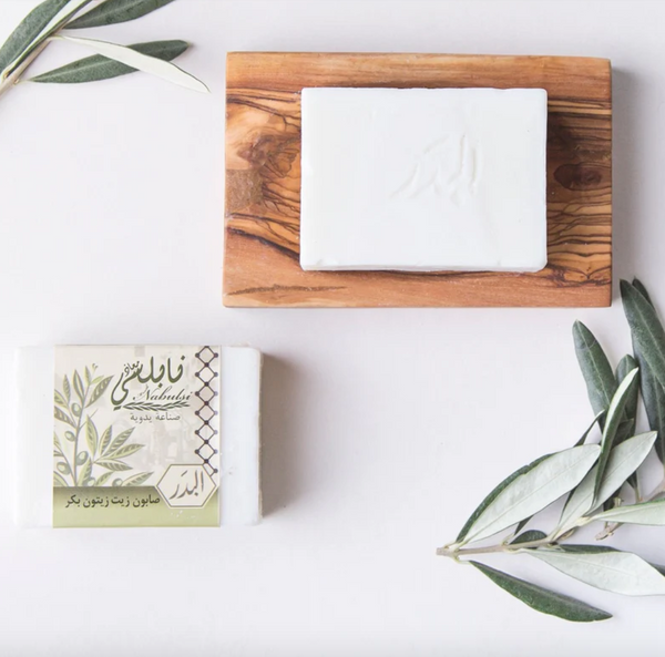 Olive Oil Soap from Nablus