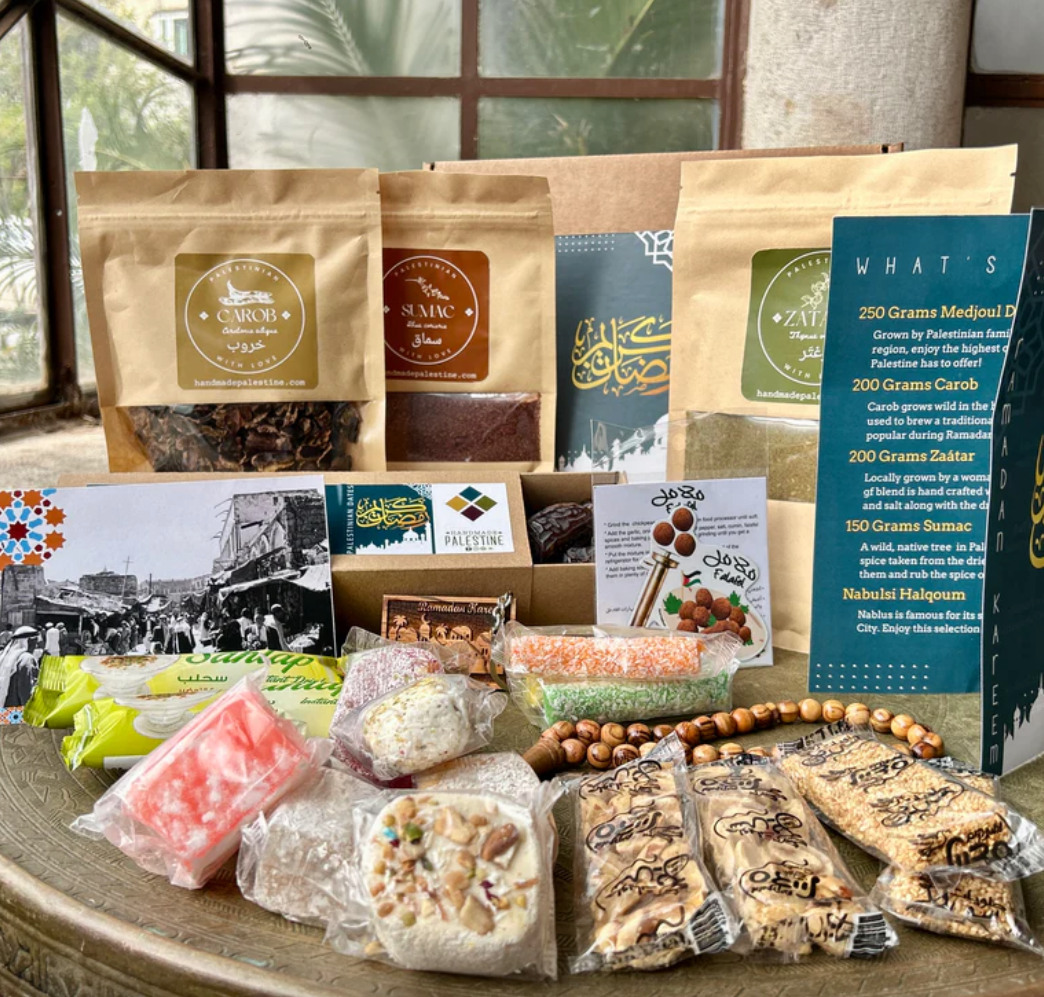 Ramadan Gift Box