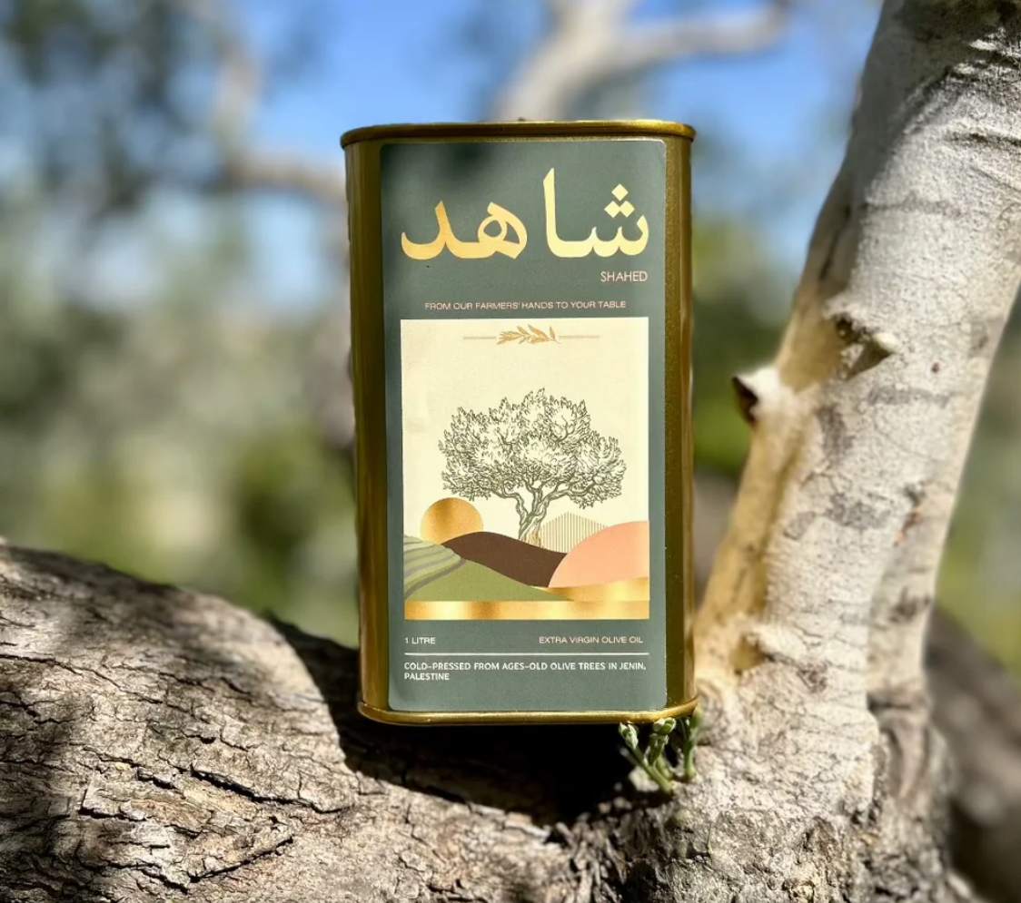 Palestinian Extra Virgin Olive Oil in a 1-Litre Tin
