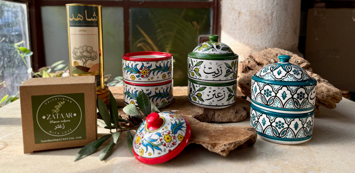 Palestinian Home & Kitchen Accessories