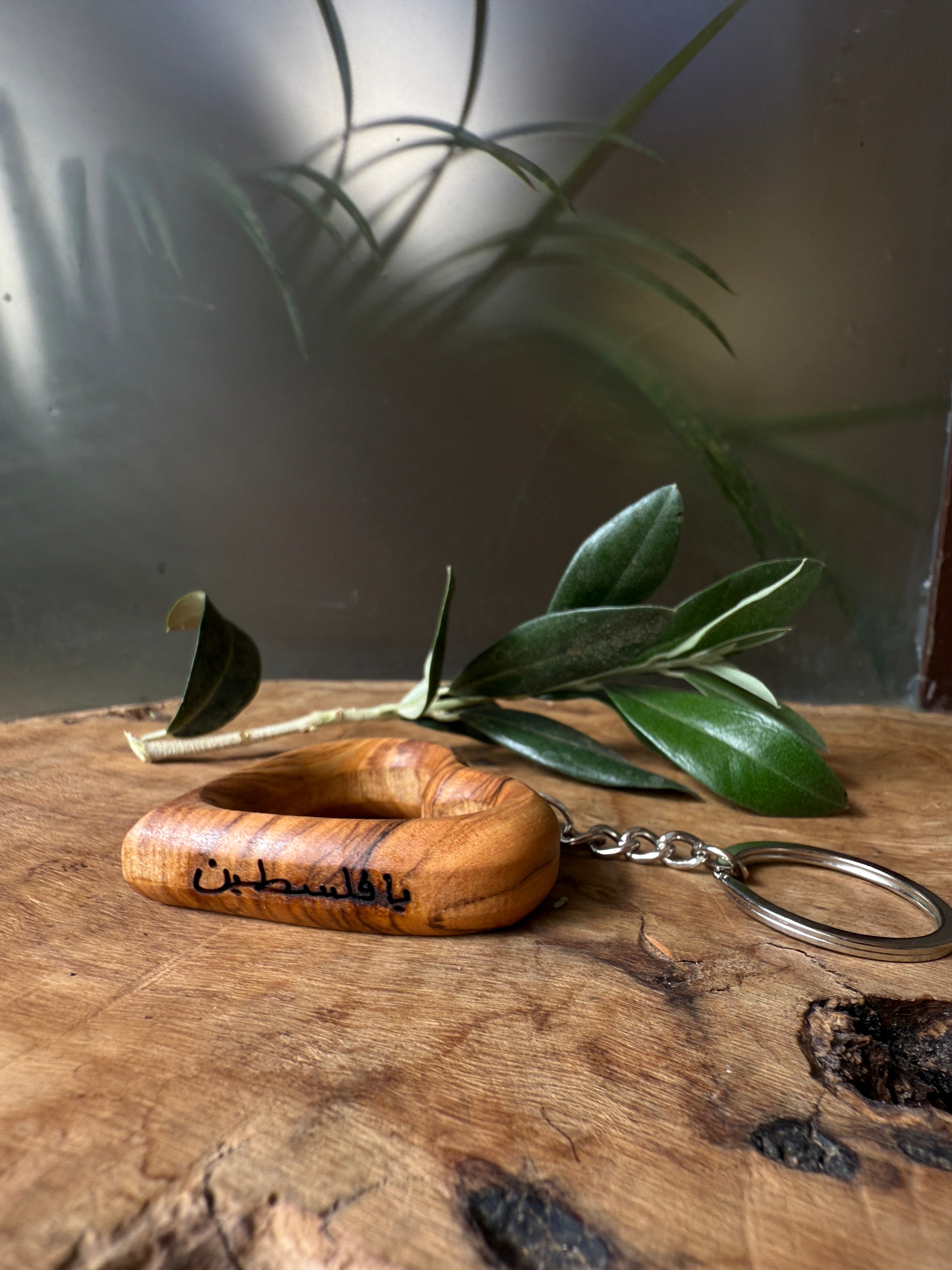 Heart Keychain in Olive Wood | "Ya Falasteen" Print | Hand Crafted from Bethlehem