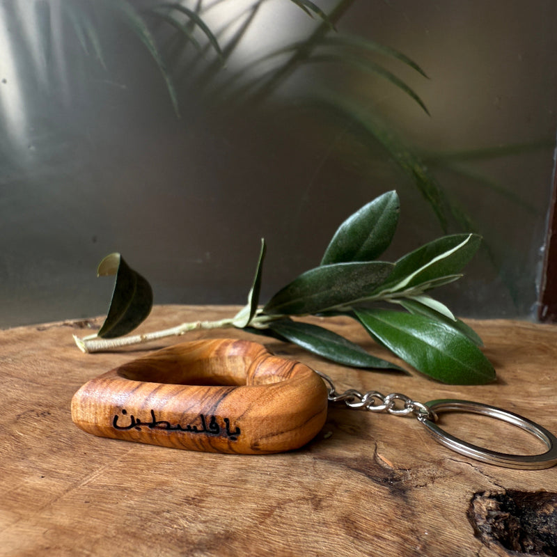 Heart Keychain in Olive Wood | 