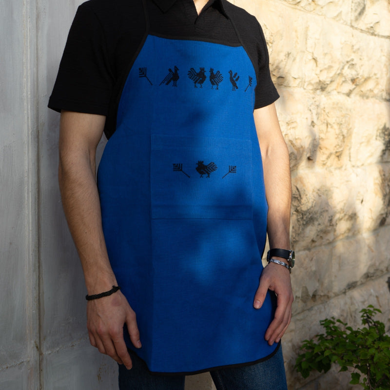Kitchen Apron with Palestinian Tatreez | Gifts from Palestine for Foodies