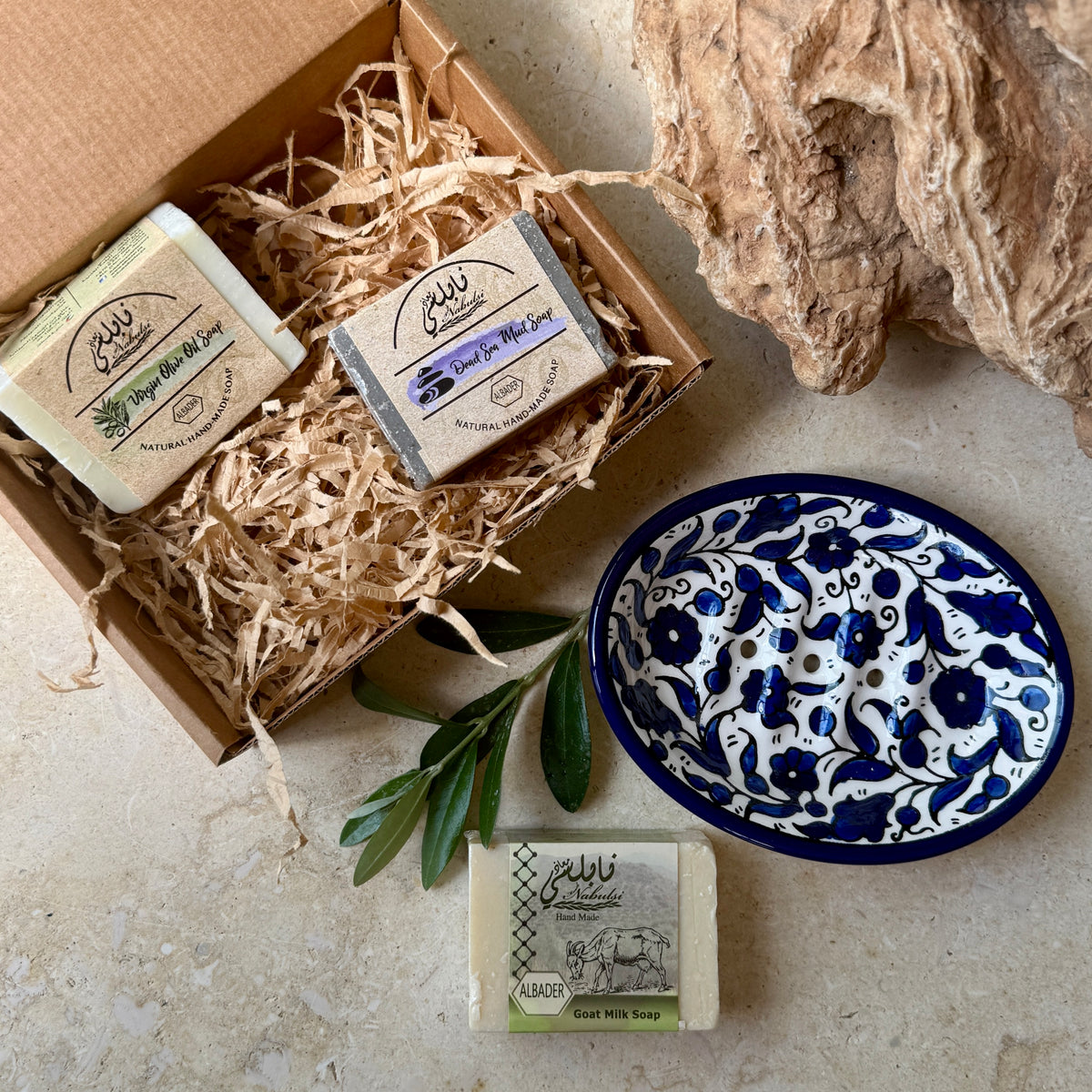 Palestinian Soap Sampler | Bath Gift Box | Palestinian Olive Oil Soaps and Olive Wood Dish