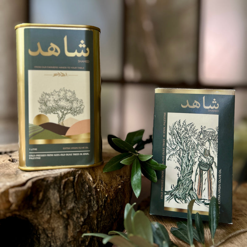 Extra Virgin Olive Oil from Palestine - Cold Pressed, Organic in Tin 1 Liter