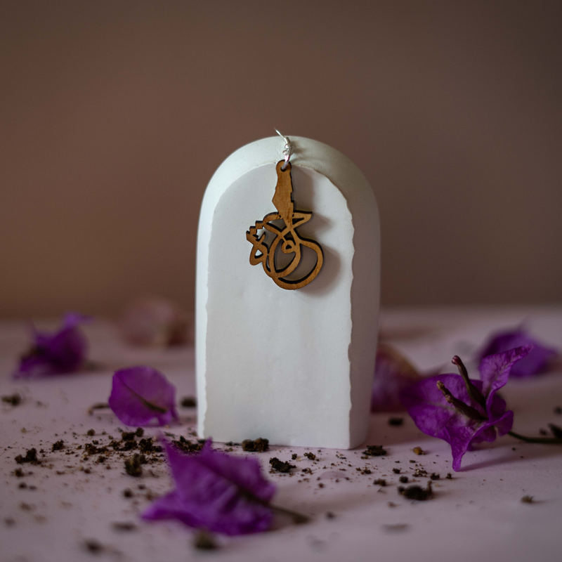 Palestinian Olive Wood Jewelry | Arabic Calligraphy Engraved Earrings 