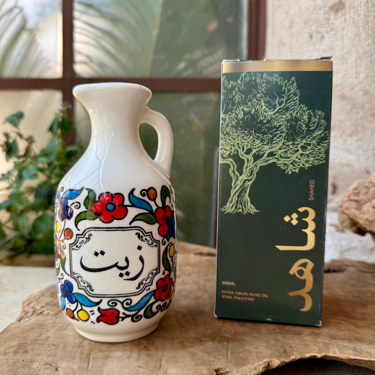 Limited Edition Gift Set: Handmade Ceramic Olive Oil Bottle with Palestinian Cold Pressed, All Natural Olive Oil