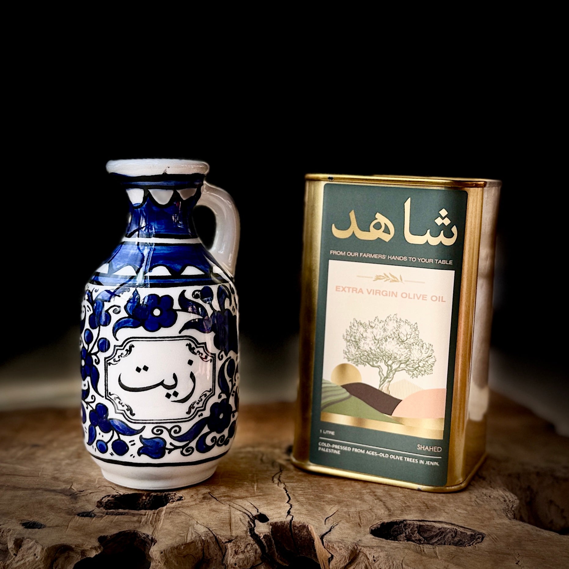 Limited Edition Gift Set: Handmade Ceramic Olive Oil Bottle with Palestinian Cold Pressed, All Natural Olive Oil