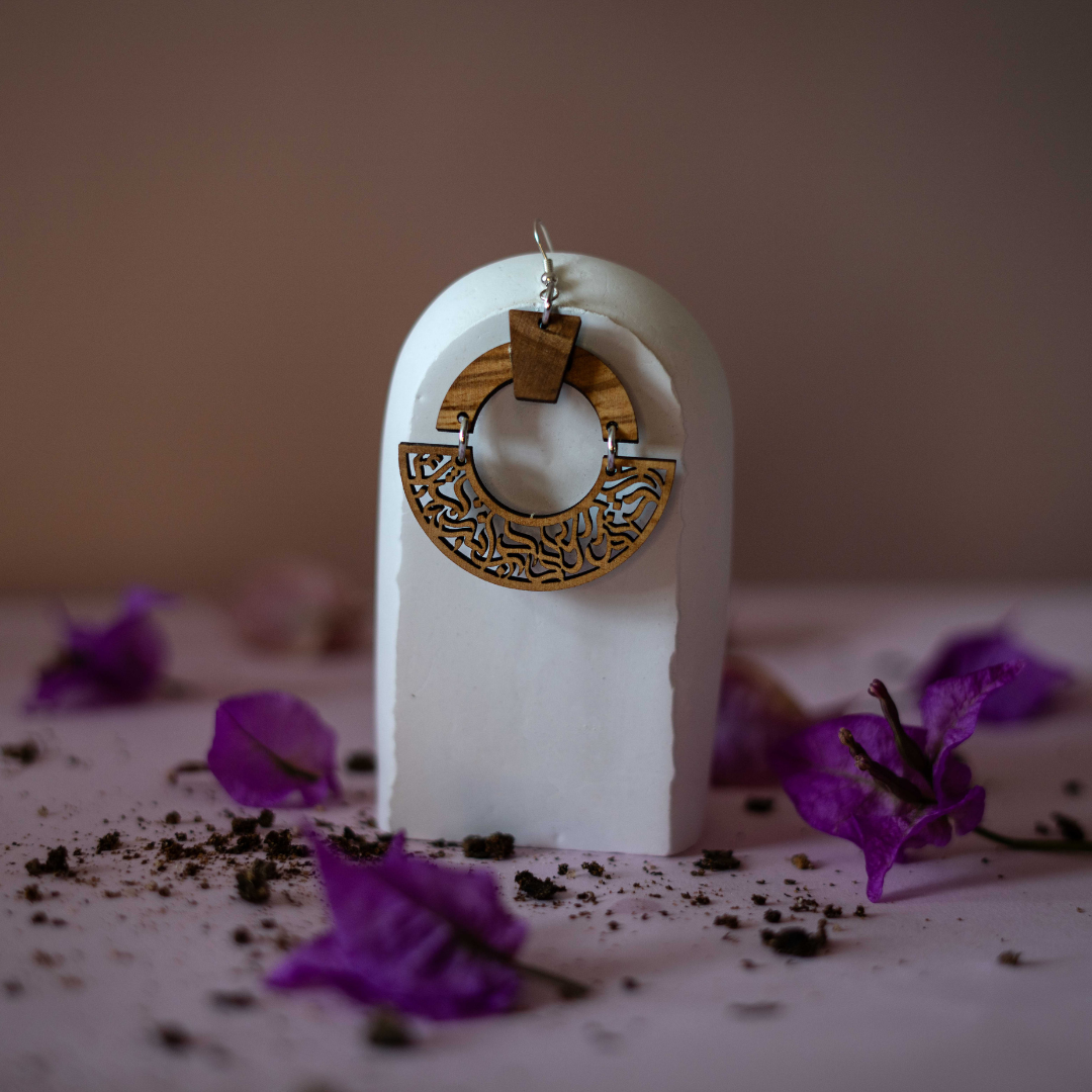 Olive Wood Earrings with Arabic Calligraphy "Don't Regret" | Handmade from Palestine