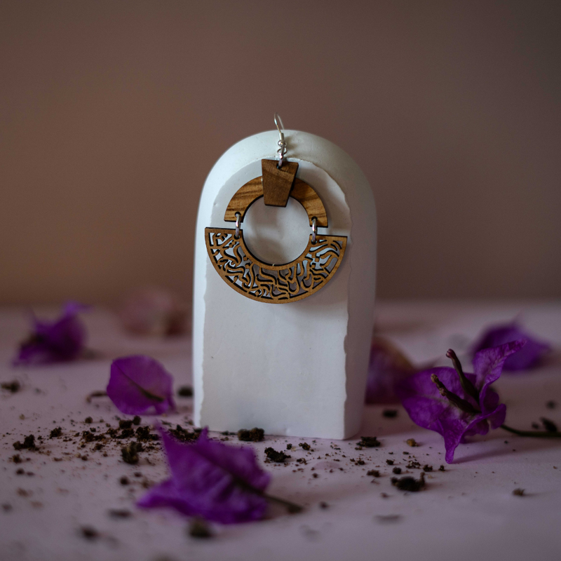 Olive Wood Earrings with Arabic Calligraphy 