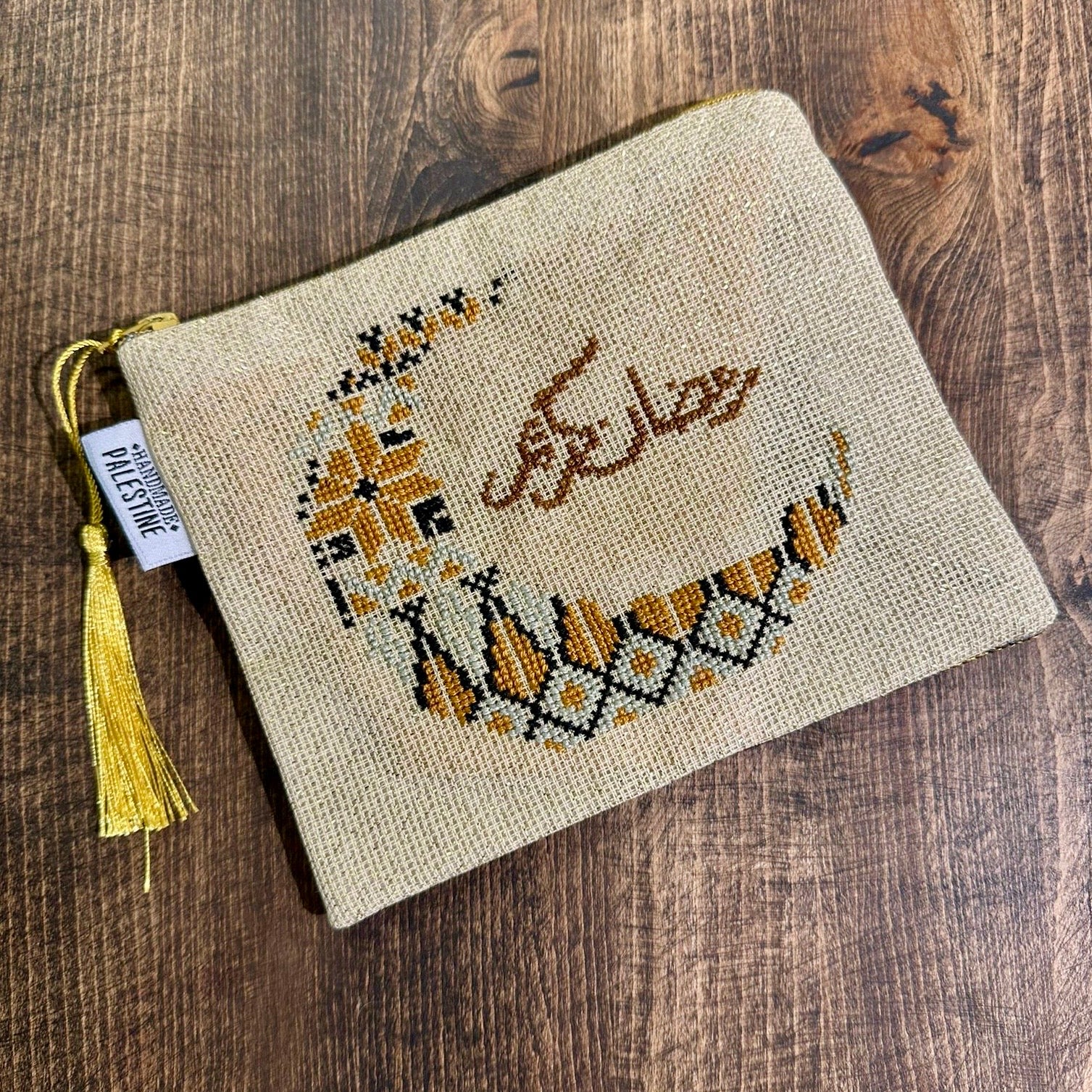 Ramadan Kareem in Gold Colors on Palestinian Embroidered Pouch | Handcrafted Tatreez Bag from Palestine - Handmade Palestine | Fairly Traded & Handcrafted Gifts