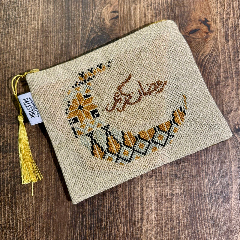 Ramadan Kareem in Gold Colors on Palestinian Embroidered Pouch | Handcrafted Tatreez Bag from Palestine