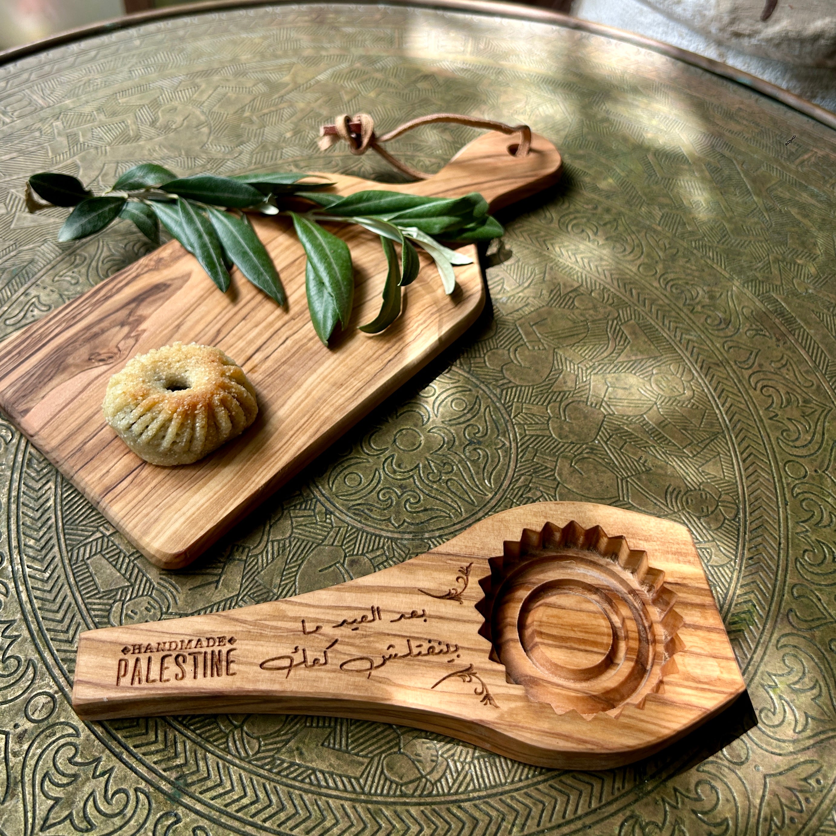 Olive Wood Ma'amoul Cookie Press | Palestinian Holiday Cookie Mold