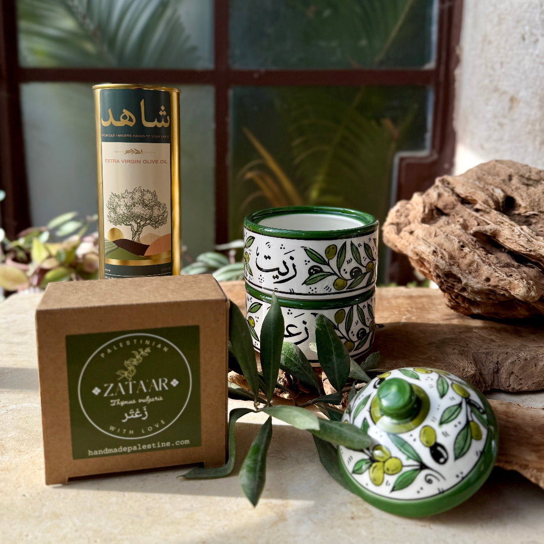 Gift Bundle: Ceramic Stackable Olive Leaf Zeit o Zataar Set from Hebron