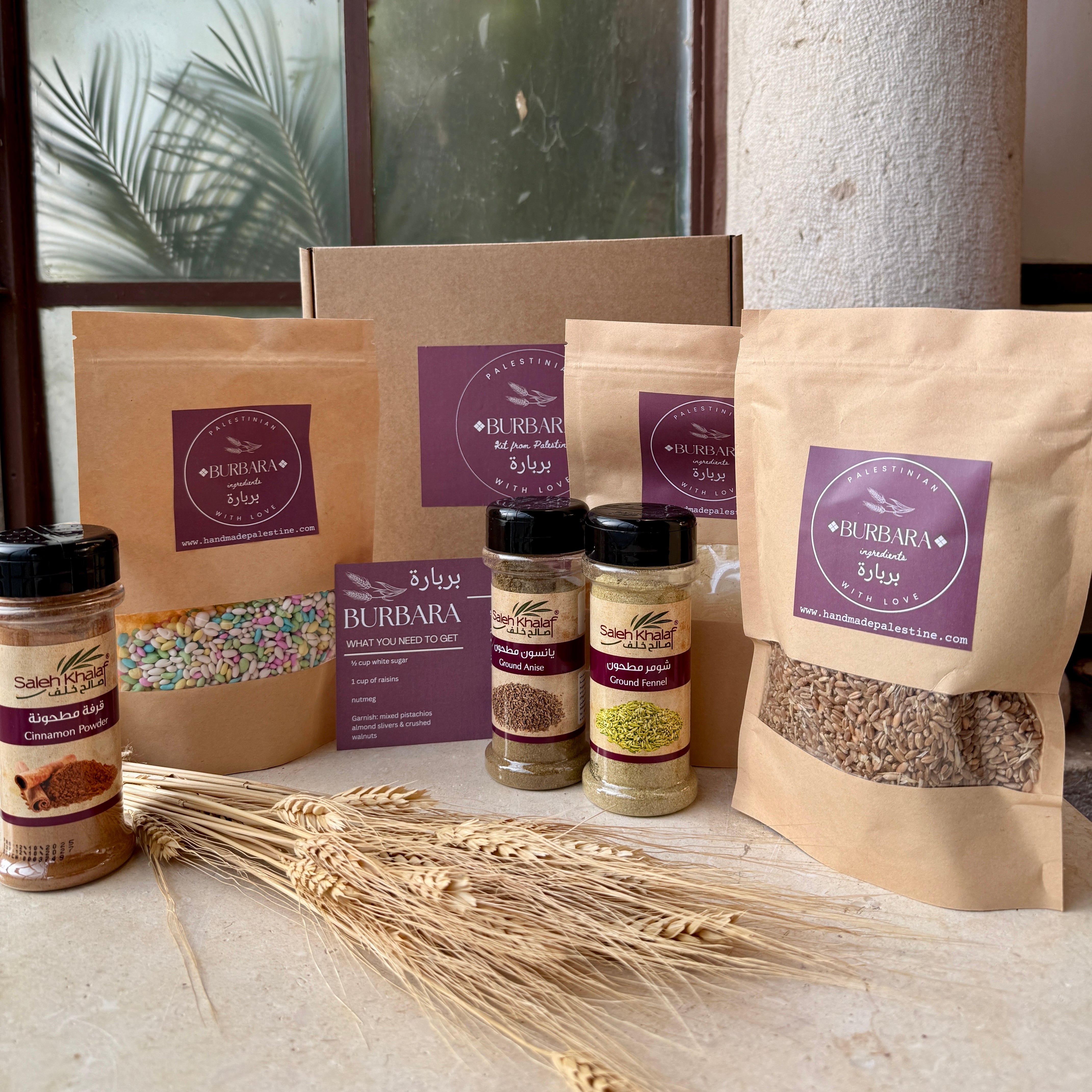 Burbara Kit to Cook Palestinian Christmas Pudding at Home: Available for a Limited Time Only!