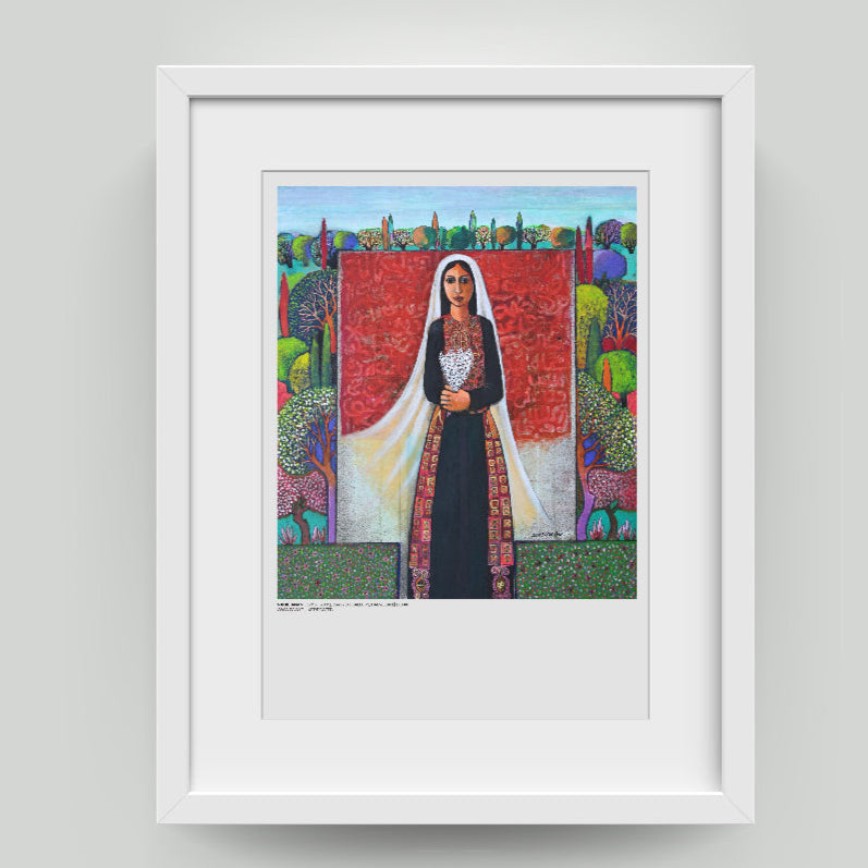 Art Prints From Palestine- Bride by Nabil Anani