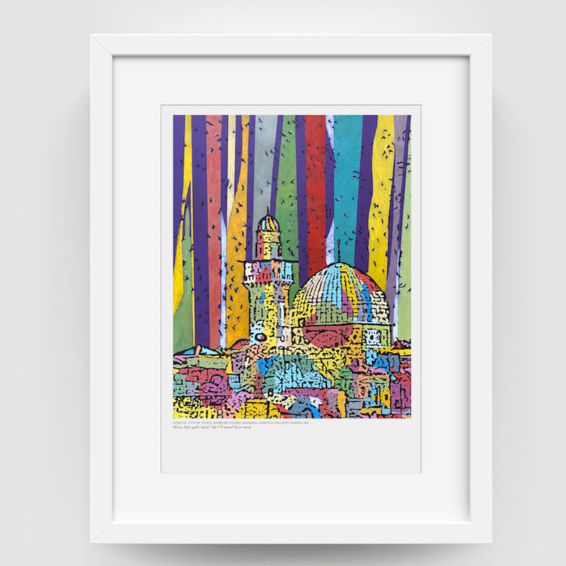Palestinian Art Print - City of Peace