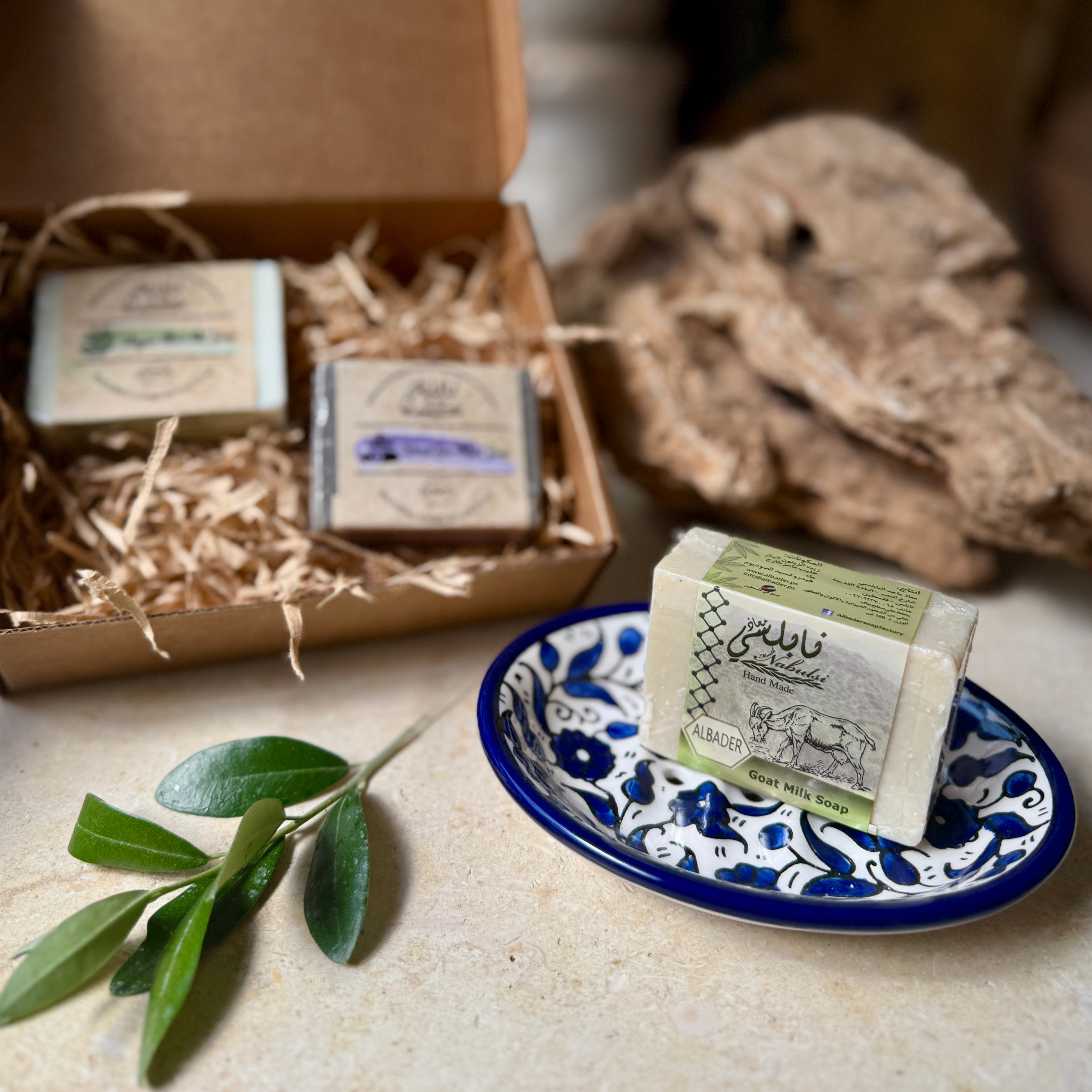 Palestinian Soap Sampler | Bath Gift Box | Palestinian Olive Oil Soaps and Olive Wood Dish