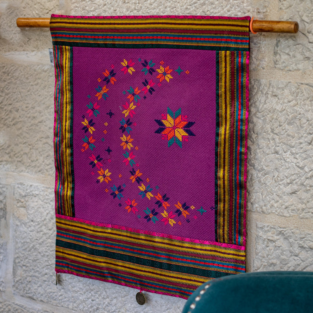 Palestinian Tatreez | Islamic Crescent Moon Wall Hanging | Handmade Decoration from Palestine