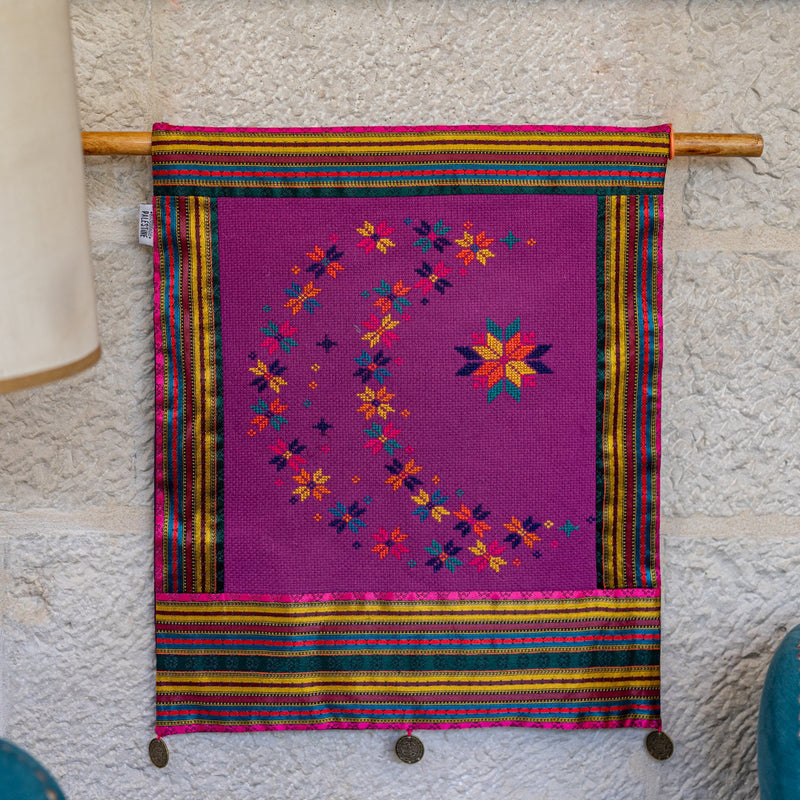 Palestinian Tatreez | Islamic Crescent Moon Wall Hanging | Handmade Decoration from Palestine