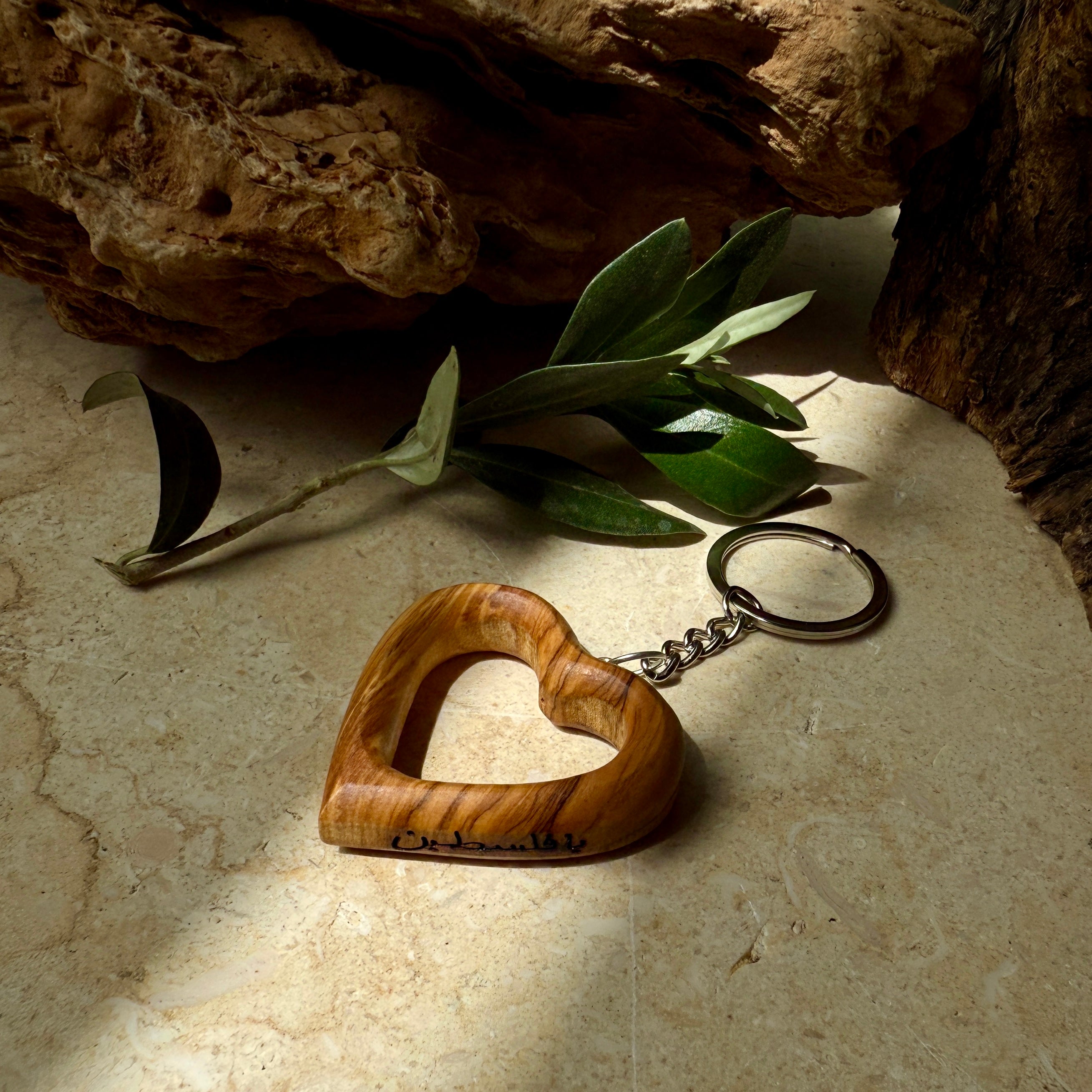 Heart Keychain in Olive Wood | "Ya Falasteen" Print | Hand Crafted from Bethlehem