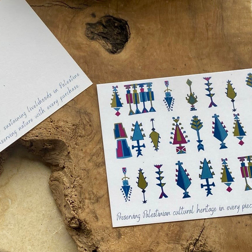 Gift Notes | Printed in Palestine