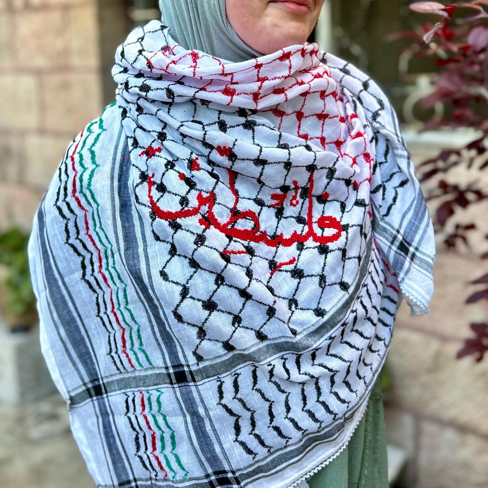 Arafat Keffiyeh with Palestinian Tatreez from Palestine