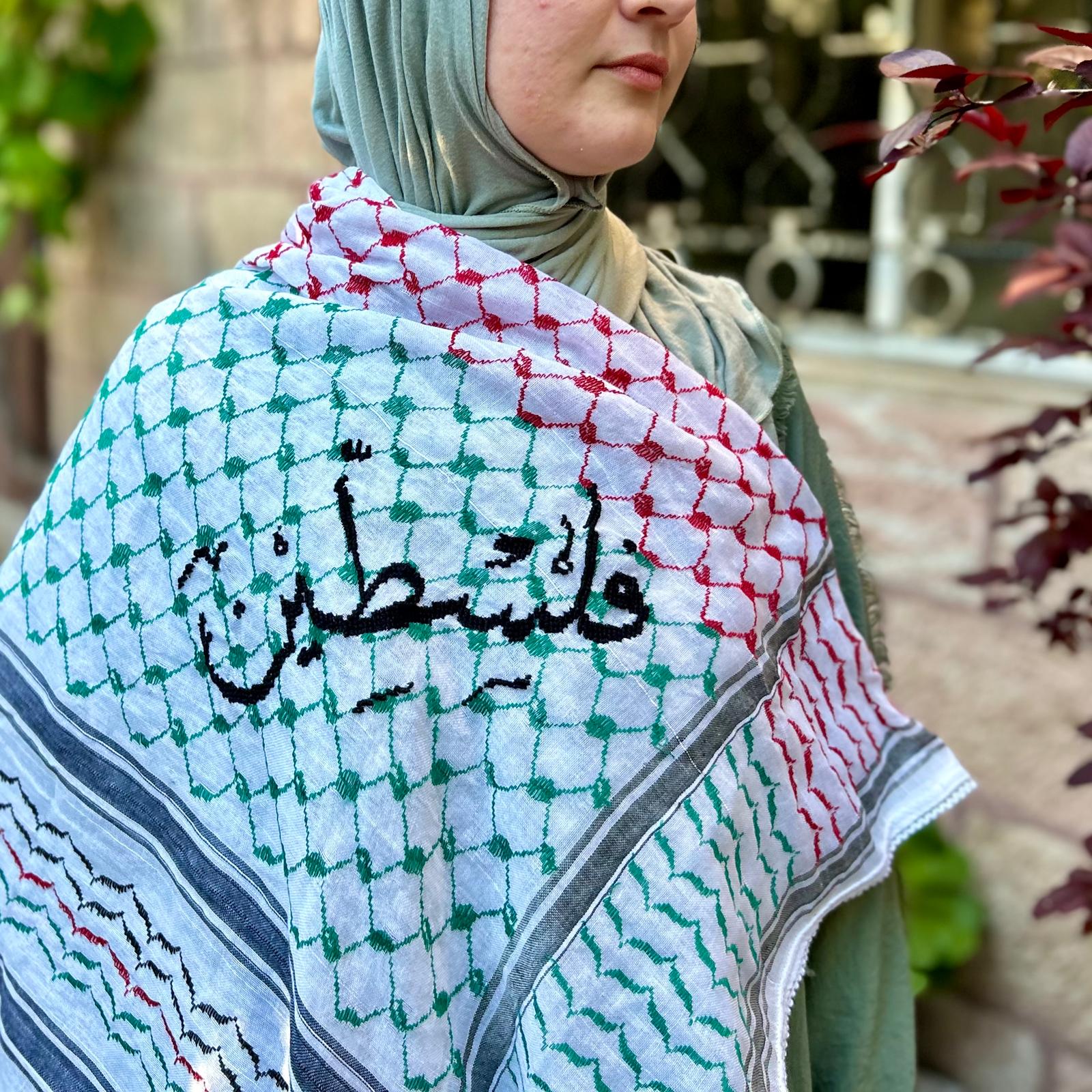 Arafat Keffiyeh with Palestinian Tatreez from Palestine