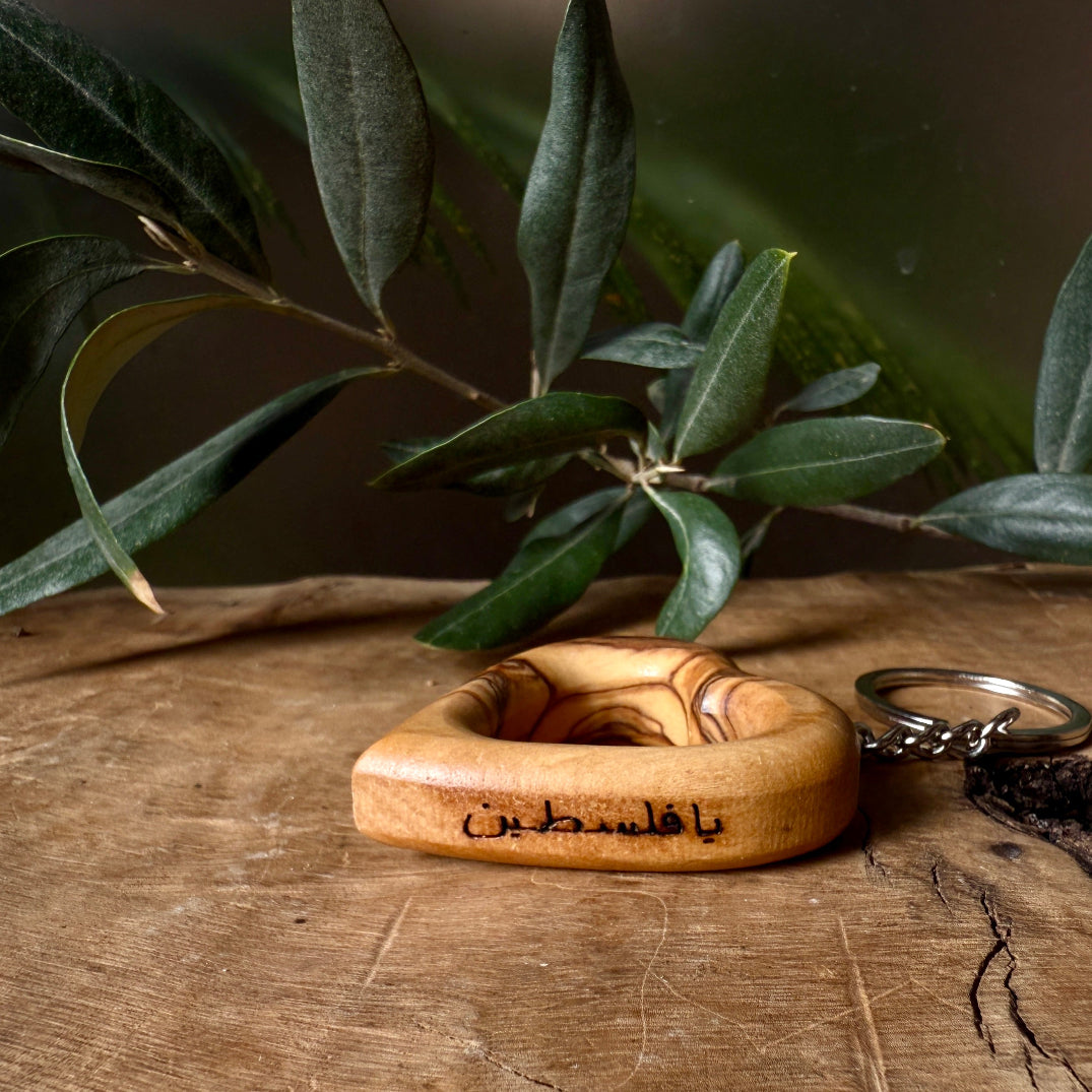Heart Keychain in Olive Wood | "Ya Falasteen" Print | Hand Crafted from Bethlehem